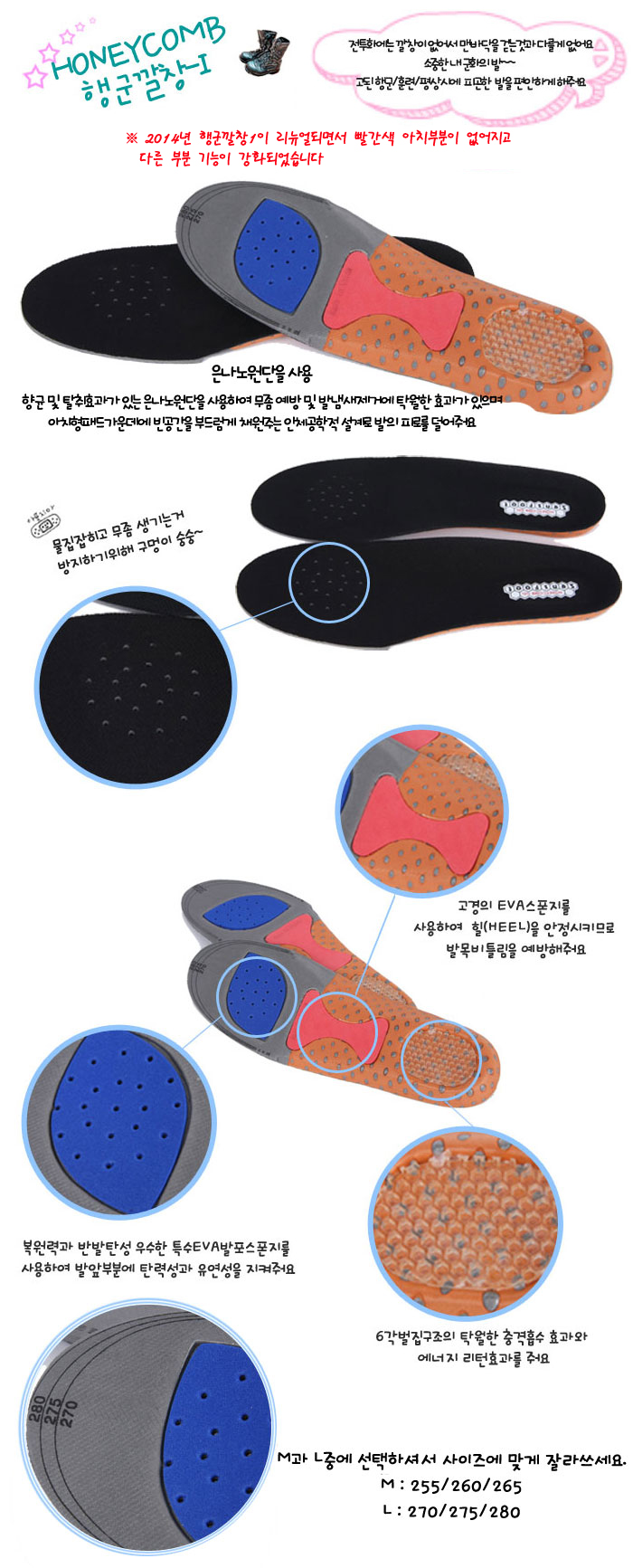 철모쓴 큐피트 [기본형]+카시오 W